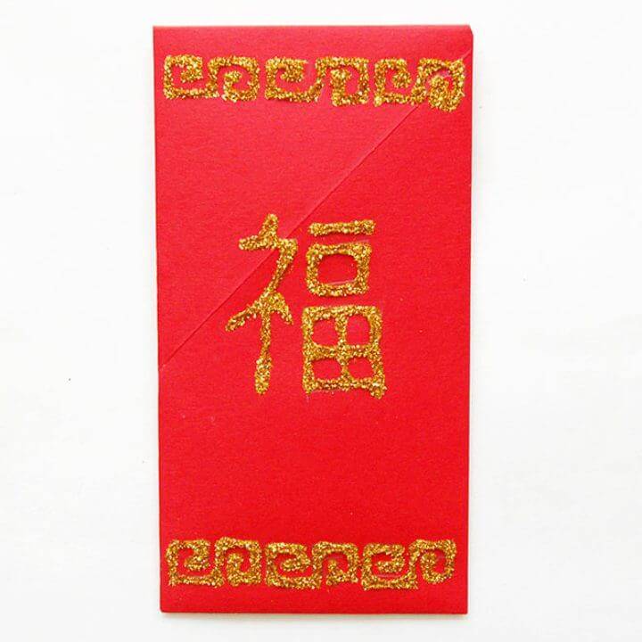 DIY Chinese Red Envelope